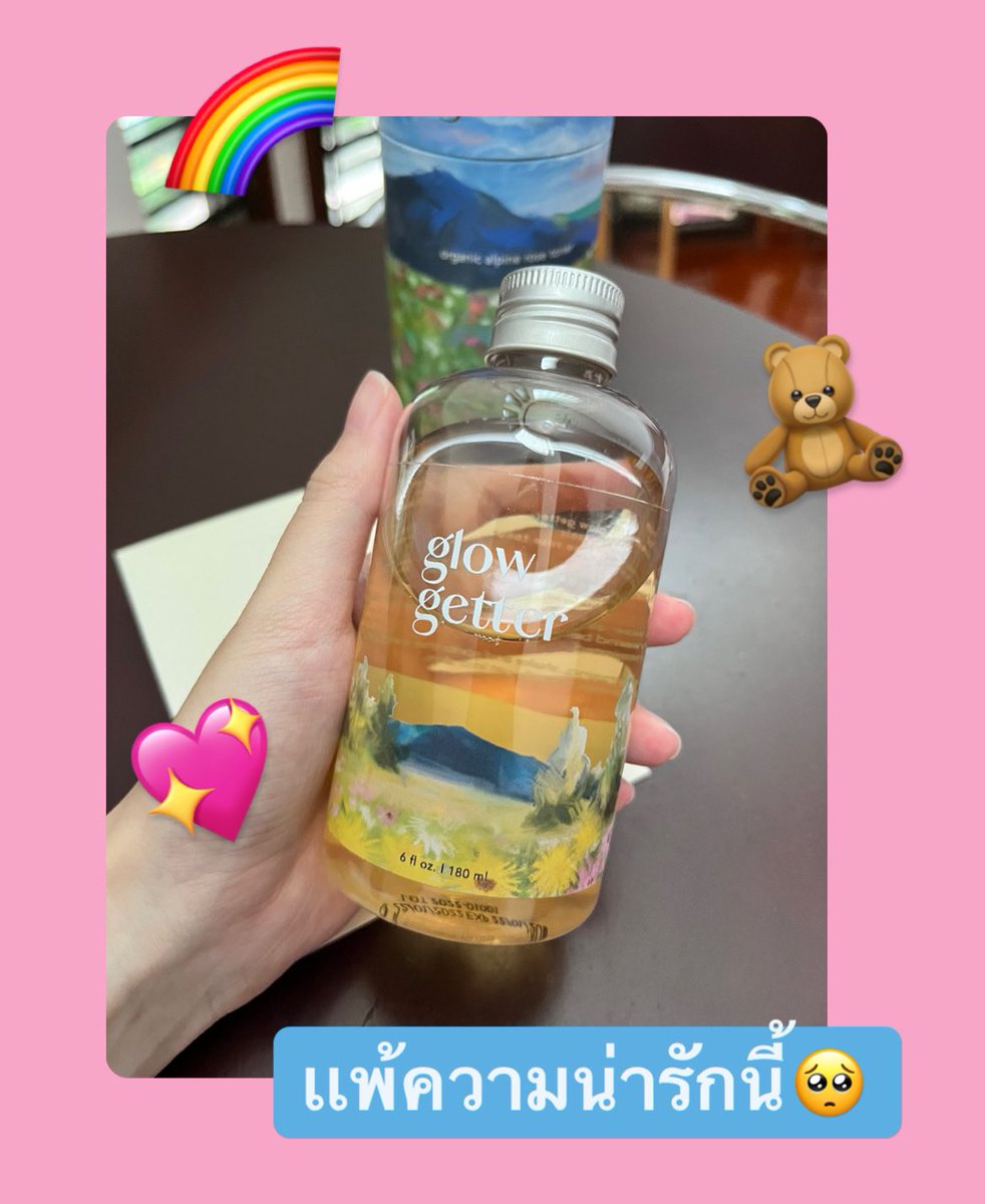 mmlittlebunny's tweet photo. ได้น้องคนนี้มาแล้วววว💖🌻
Glow Getter organic apline rose toner 
🩰🫧🧁🌷 @glowgetter_ 

#glowgetter #tonner #organicskincare https://t.co/JszhGGPzbX