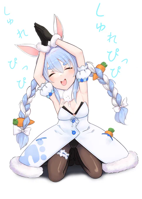 教団立ち上げたと聞いて教祖ぺこんちょ兎田(昔描いたやつ) #ぺこらーと 
