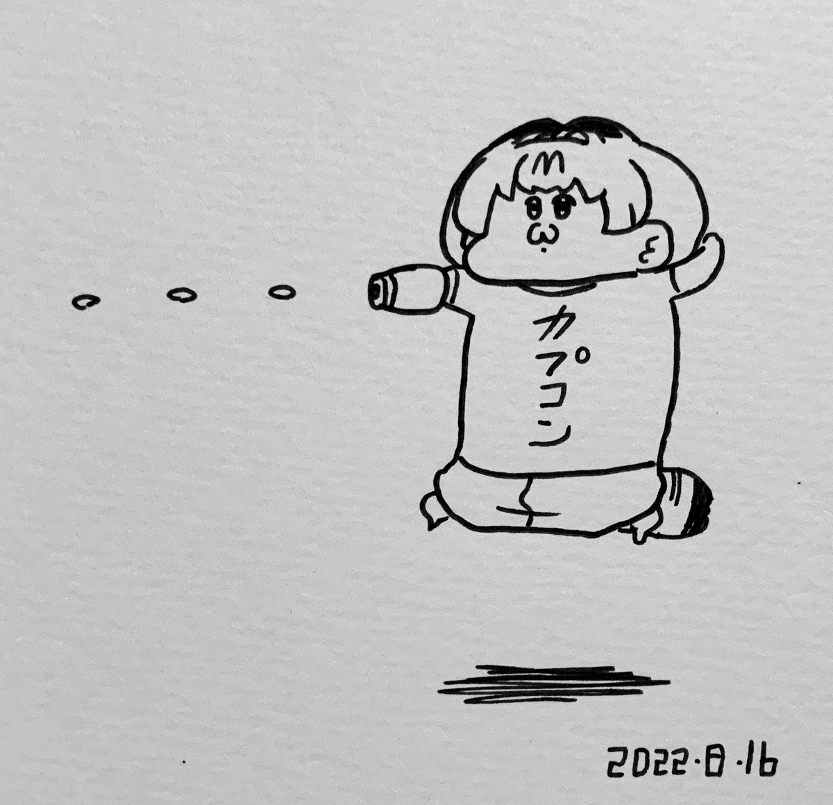 ロックバスターを装着したサーバルちゃん 