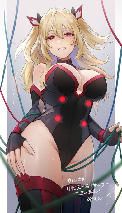 めぐむ様(@meg_mumu)にSkebで依頼させていただいたうちの子
恍惚とした表情、デリケートな部分に挟み込んだコード…意味深でイイですねぇ( ˘͈ ᵕ ˘͈  )
この度もありがとうございました! 