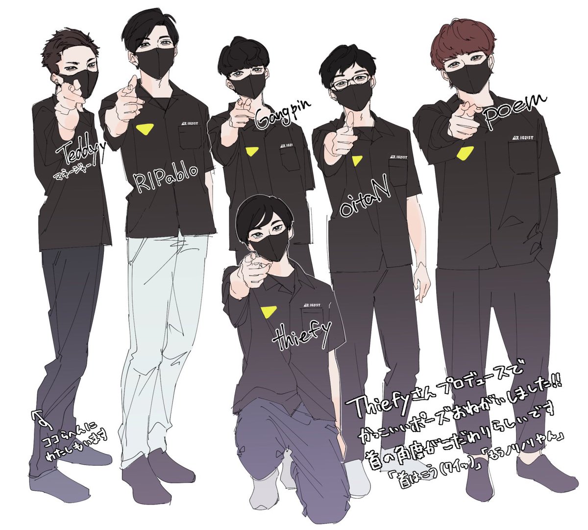 Rady♡まとめ売り※とりあえずのいいねNG!! すごく