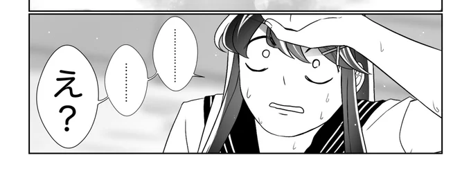 普段の絵柄だとどんなかわいい女の子でも必ずアホ顔にしてしまうこれ癖なんかな? 