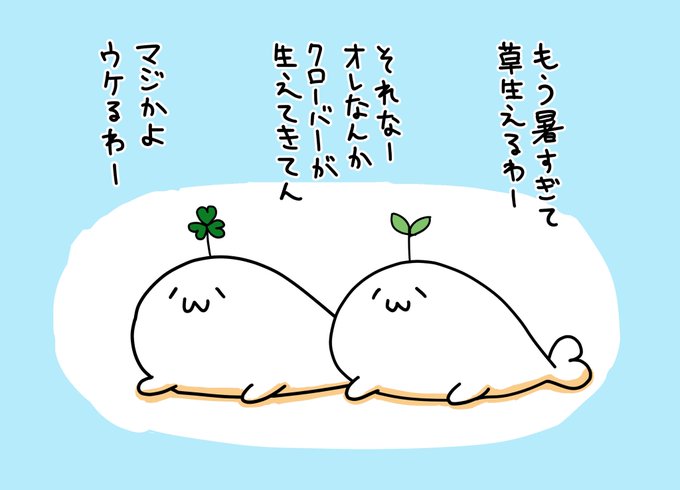 FaSTQCMaUAAYF7X.jpg:small