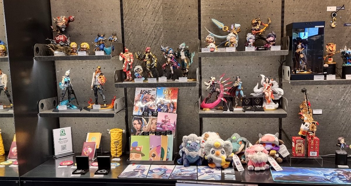 Merch League of legends, Riot Games
South Korea, Seoul 🇰🇷
#Korea #SouthKorea #CoréeDuSud #RiotGames #Leagueoflegends #LoL #merch #RiotGamesMerch #lolmerch #Leagueoflegendsmerch #RiotMerch