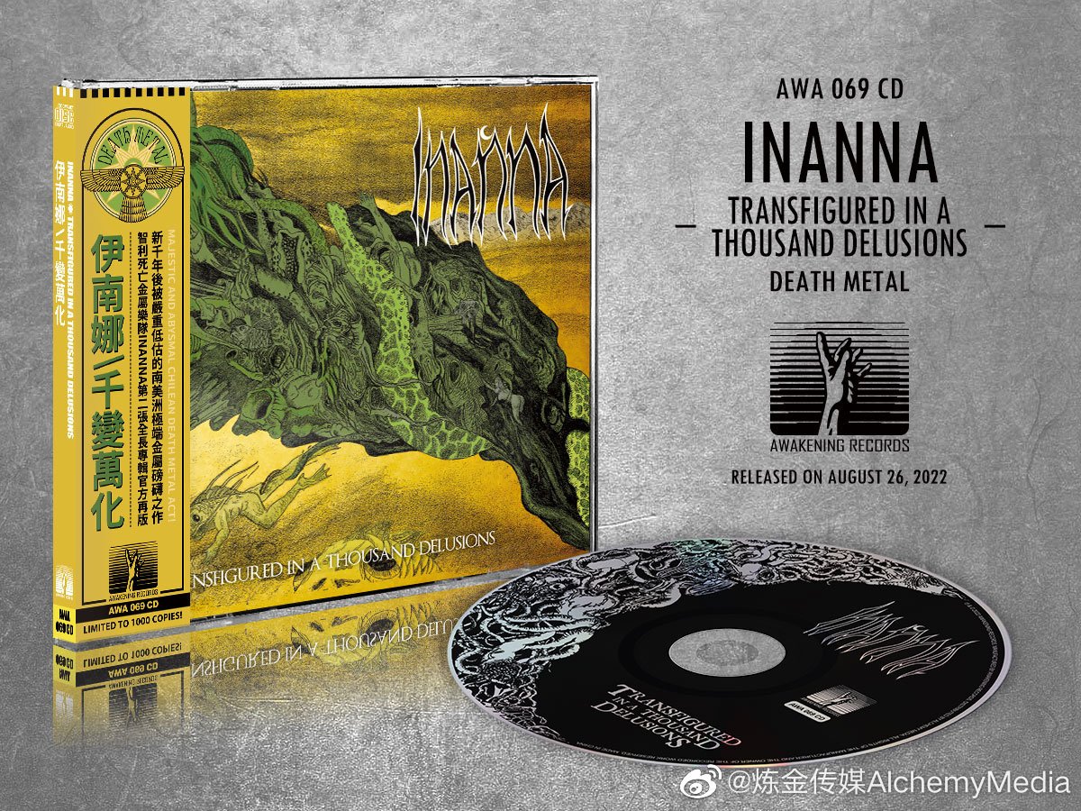 InannaMetal's tweet photo. Coming very soon through Awakening Records!!! 

#Deathmetal #chileandeathmetal #inannametal #awakeningrecords https://t.co/dcxABxuzQU