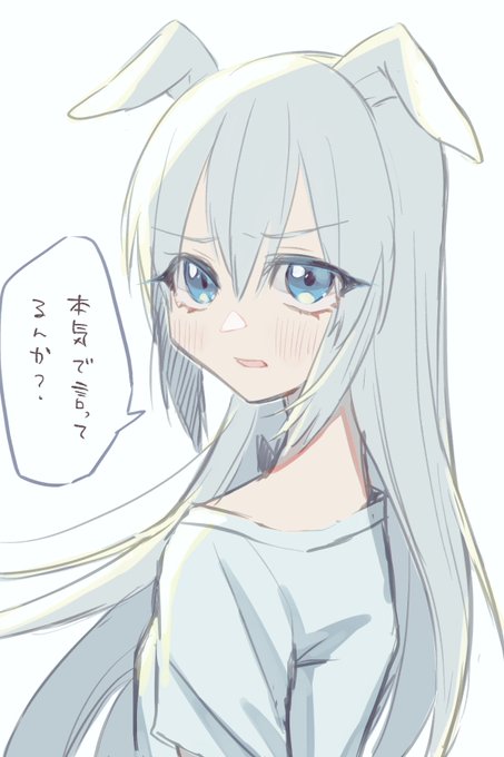 タマちゃんとシリアスな場面のらくがき
#ウマ娘 