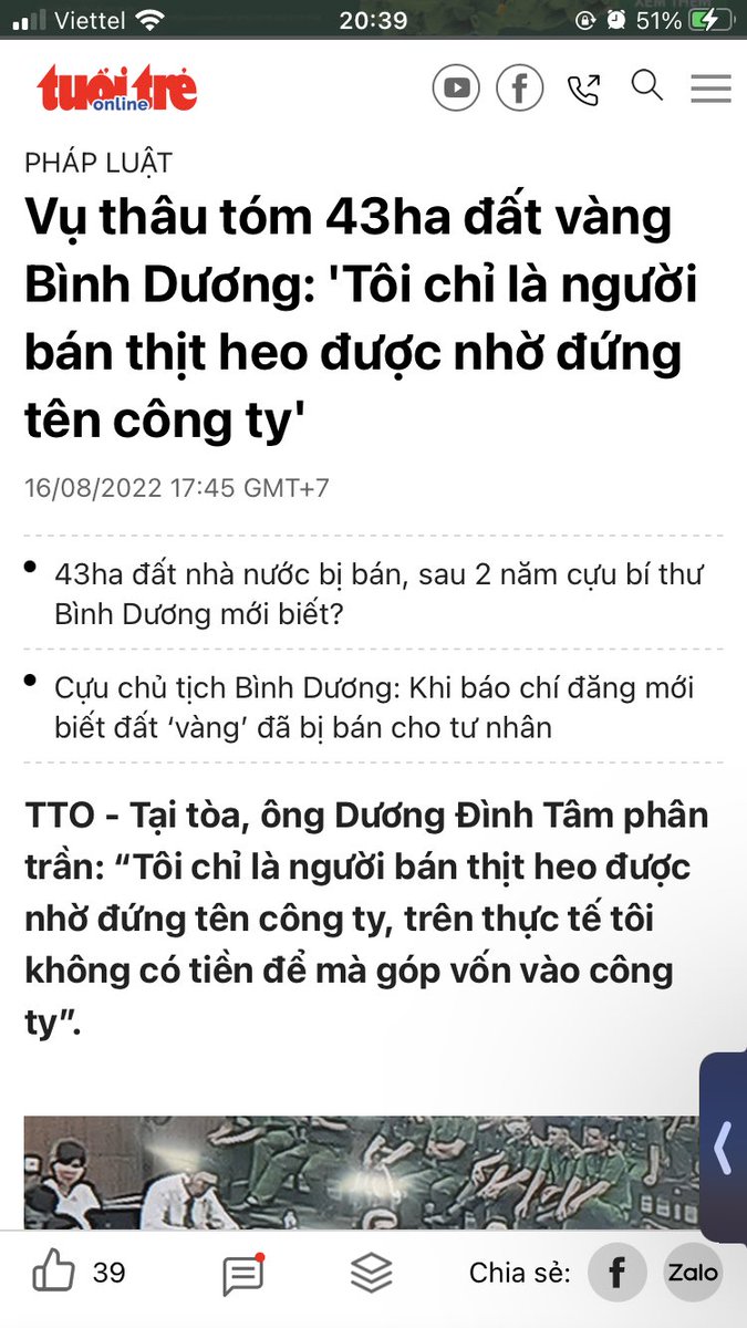 wunanka's tweet photo. Đù…bán thịt heo trá hình https://t.co/Gov9JUYAER