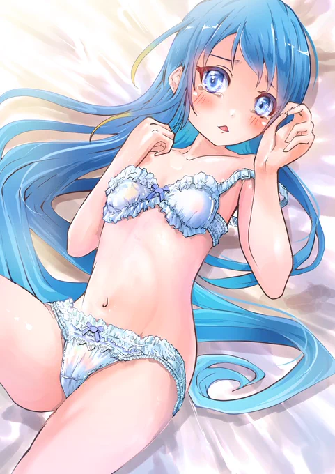 #青で繋がるみんなの輪 