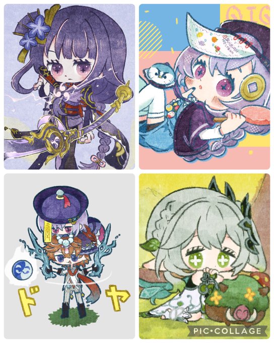 #原神絵描きさんと繋がりたい
#原神好きさんと繋がりたい 

雷電将軍最推しの女子大好真君です🙋🏼‍♀️
たまにタル七も描いたりします

RT中心に気になった方をお迎えにあがらせて頂きます🙇🏼‍♀️ 