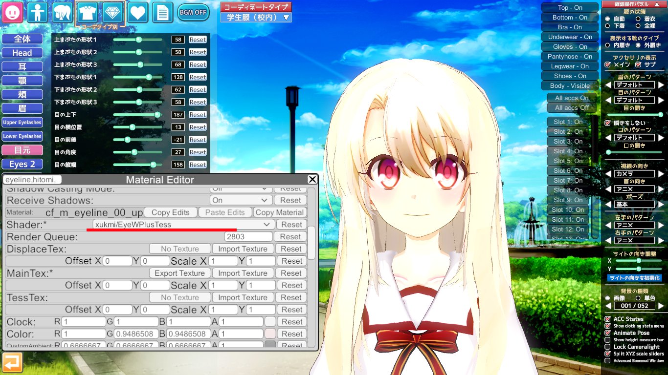 ガリガリ Dmowempxf707lm0 Twitter