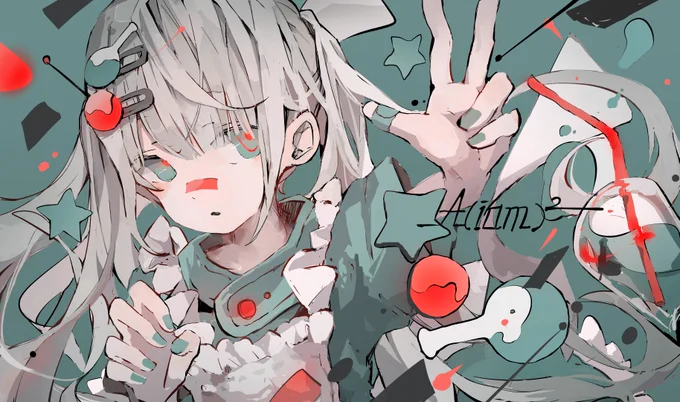 絵 