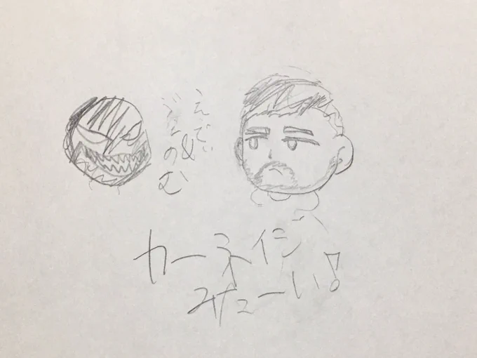 ですわ 