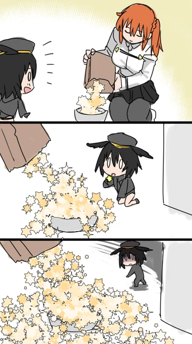 経験値2倍期間のワルキューレにここぞとばかり種火を注ぐぐだ子 #FGO https://t.co/rZkO03OLdP 