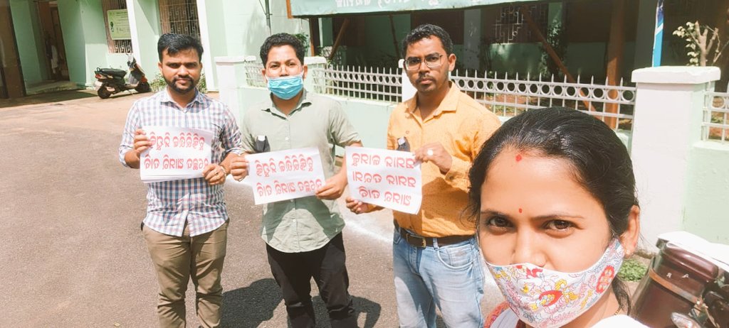 OGCEA's tweet photo. #Restore_regular_appointment #EqualPayforEqualWork
@CMO_Odisha @SecyChief @gapg_dept @MoSarkar5T @FdOdisha @IPR_Odisha @LawOdisha @Vkpandianfancl1 @pranabpdas @otvnews @ArgusNews_in @kanak_news @sudarsandasINC @MahanandaINC @GovernorOdisha @samajalive https://t.co/w6SpX0231M