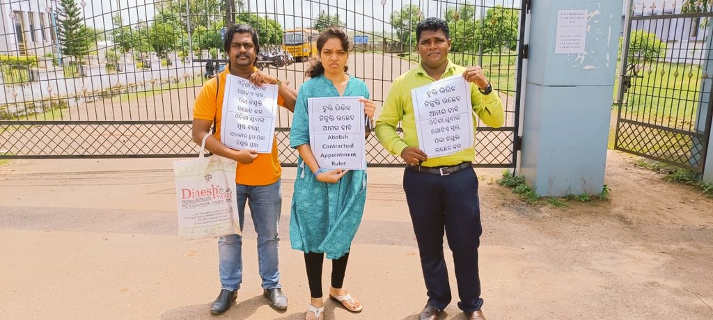 OGCEA's tweet photo. #Restore_regular_appointment #EqualPayforEqualWork
@CMO_Odisha @SecyChief @gapg_dept @MoSarkar5T @FdOdisha @IPR_Odisha @LawOdisha @Vkpandianfancl1 @pranabpdas @otvnews @ArgusNews_in @kanak_news @sudarsandasINC @MahanandaINC @GovernorOdisha @samajalive https://t.co/w6SpX0231M