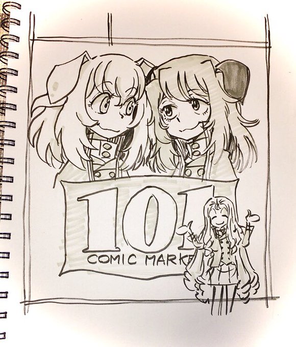 101匹わんちゃん のイラスト マンガ コスプレ モデル作品 件 Twoucan