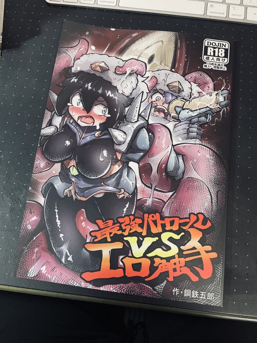 ãã£ãš!ã³ãã±åæ¥ã®æŠå©åãå¯äžã®æäººåãå¿ããŠãŸããã!!!
ãµãŒã¯ã«ãã¬ã©ã³ããŒã«ãéŒéäºé(@Piron_Gatou)ããã®è§Šææ¬!!
ã®ã£ã°ãšãã奜ããªãééããªããããã!
ã·ãŒãåºé·ã®æªåœ¹ã£ã·ããå¿
èŠã§ããšã«ãããã®ã·ãªãŒãºããžã§å€§å¥œããèŠãŠ!
DL販売ã¯ãã¡ãâhttps://t.co/D2UwCUOwpN