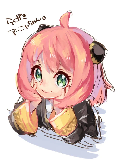 お絵描きリハビリに落書きアーニャちゃん。 