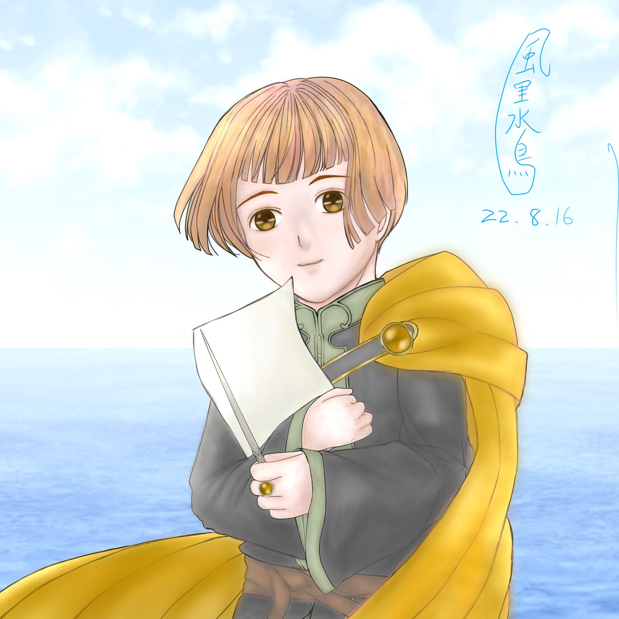 風里水鳥 イラスト専用 3ty0x3t2mfrjyps Twitter
