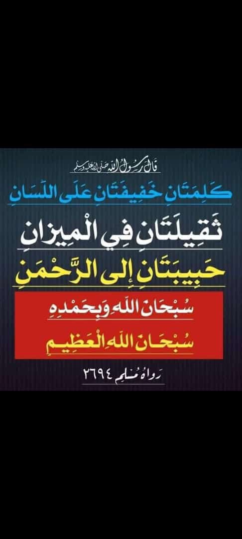 Hosin Altarky (@hosinaltarky) on Twitter photo 