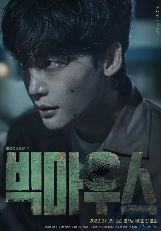 ah bi eve gidiyim başlıycam #BigMouth