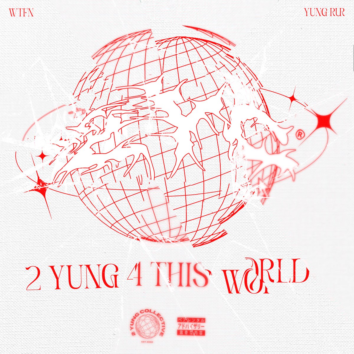2yungcollective's tweet photo. AUGUST 25TH. EXECUTIVELY PRODUCED BY @fucknitish &amp; @YungRur https://t.co/iGnWVesatx