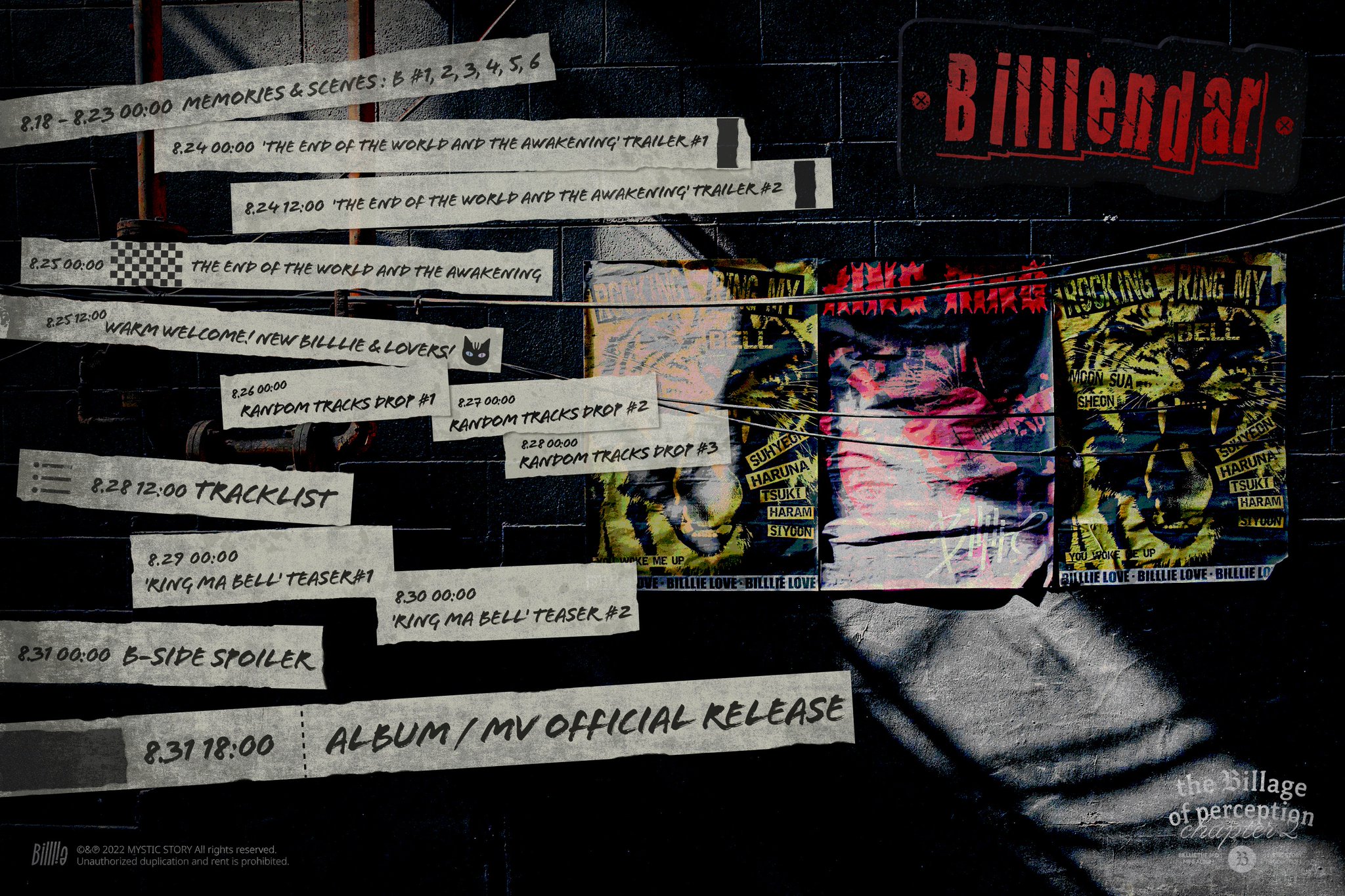 Billlieofficial on X: the Billage of perception: chapter two memories &  scenes : B #1 #츠키 #TSUKI 2022. 08. 31. 6PM KST Title - RING ma Bell (what a  wonderful world) #Billlie #
