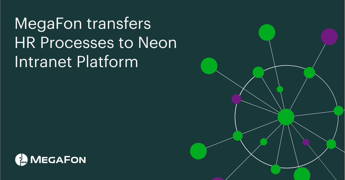 #Nexign #Neon Intranet Platform will replace #SAP in #MegaFon. The new solution will help perform key #HR tasks, including employee adaptation, goal setting, and compensation, on a single platform.

💡 Read more about the news: nexign.com/en/newsroom/pr…