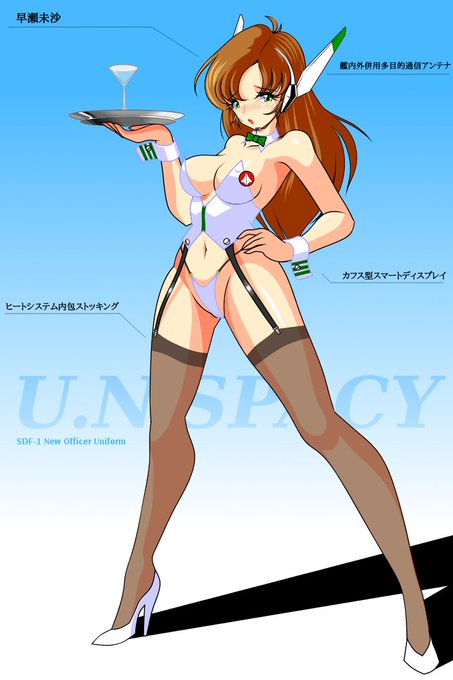 #èŠã人ã¯ãã¯ãã¹è²Œã