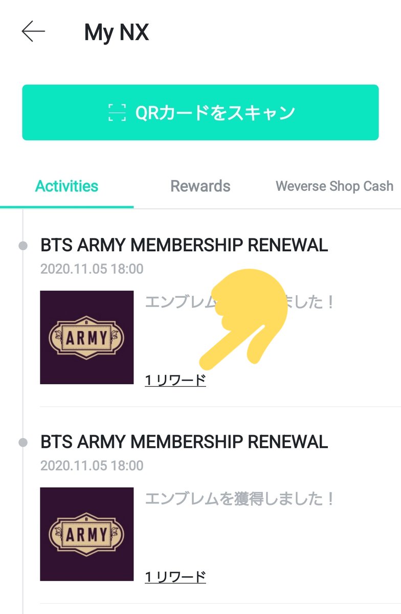 554bts13's tweet photo. メンバーからのラブレター💌をもらえることを知らなくて、過去のを保存しそびれている方！
今からでも過去のを保存できますよ😉

【Weverse Shop】
アプリ下部にある『My』⇒『My NX』⇒『Achivities』を過去まで遡って、MEMBERSHIP RENEWALの「1リワード」をタップすると画像ダウンロードできます💜🫰 https://t.co/53aYafYFP7