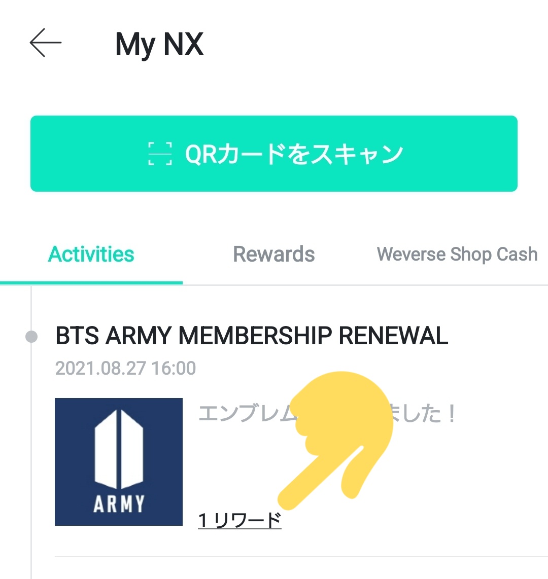 554bts13's tweet photo. メンバーからのラブレター💌をもらえることを知らなくて、過去のを保存しそびれている方！
今からでも過去のを保存できますよ😉

【Weverse Shop】
アプリ下部にある『My』⇒『My NX』⇒『Achivities』を過去まで遡って、MEMBERSHIP RENEWALの「1リワード」をタップすると画像ダウンロードできます💜🫰 https://t.co/53aYafYFP7