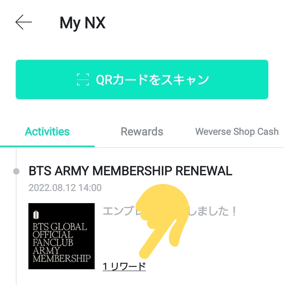 554bts13's tweet photo. メンバーからのラブレター💌をもらえることを知らなくて、過去のを保存しそびれている方！
今からでも過去のを保存できますよ😉

【Weverse Shop】
アプリ下部にある『My』⇒『My NX』⇒『Achivities』を過去まで遡って、MEMBERSHIP RENEWALの「1リワード」をタップすると画像ダウンロードできます💜🫰 https://t.co/53aYafYFP7