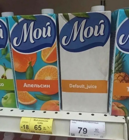 nives🧃 tweet media