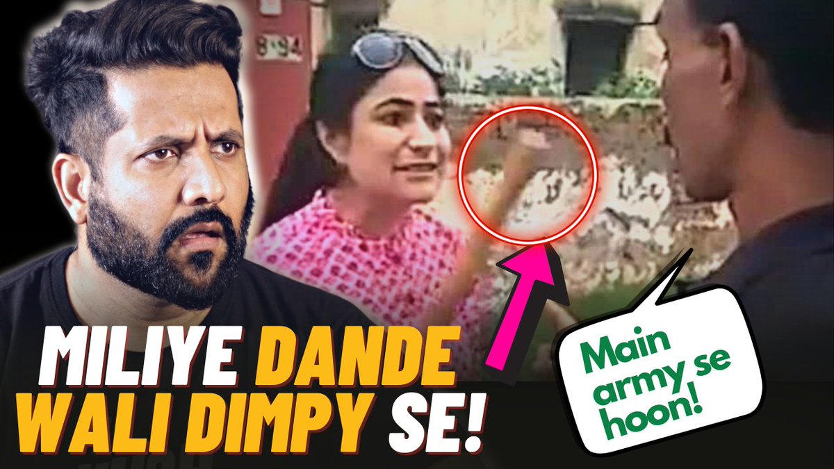 peepoye_'s tweet photo. 'Dimpy Mahendru Jhooti Nikli'
Inhone Dande Barsaye, Gandi Gaaliyan Di, Nagar Nigam adhikari hone ka jhooth bola.
@agrapolice kya in mahila ko arrest karenge?
Watch the Full video: https://t.co/I2F9yi9RWO
#DimpyMahendru #Agra #AkhileshBhadauria #IndianArmy #PseudoFeminism #Dimpi https://t.co/SHWqIOCdBL