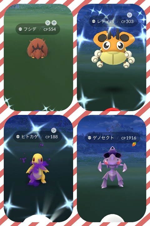 ゆめれおん ポケモンgo Tl50valor Yumereon1 Twitter