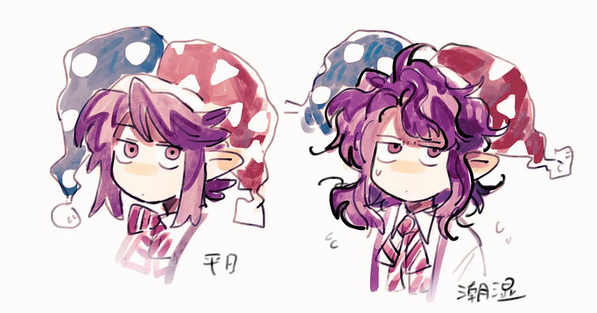 「」|79Xのイラスト