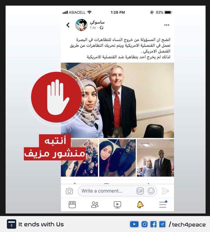 j7_zi2's tweet photo. @L0Q6TJGRAEAtdU5 @shahokurdy https://t.co/VZHR7mTmEB