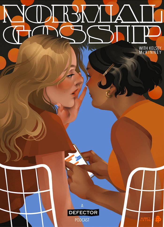 Next piece for "Listen UP!," a tribute to our favorite podcasts, is Poster Posse artist <a href="/AudreyEstok/">Audrey Estok ✨ Freelance Illustrator</a> and this fantastic piece for <a href="/mckinneykelsey/">kelsey mckinney</a> juicy podcast,  <a href="/NormalGossip/">Normal Gossip</a>  #ListenUP #PosterPosse #podcasts