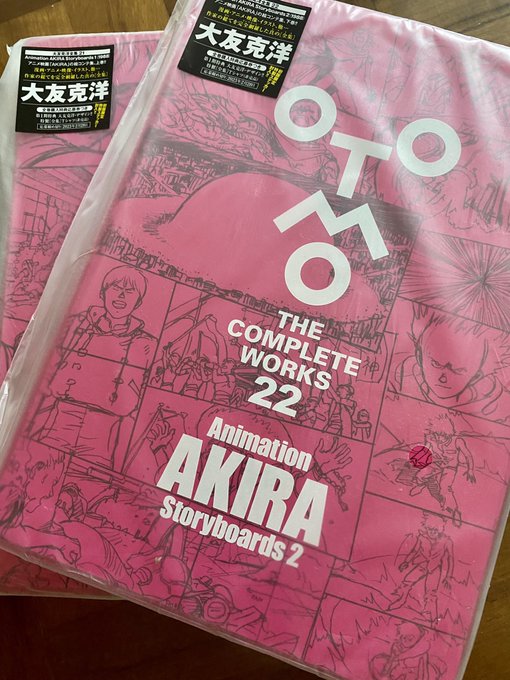 It's finally here 🤯 