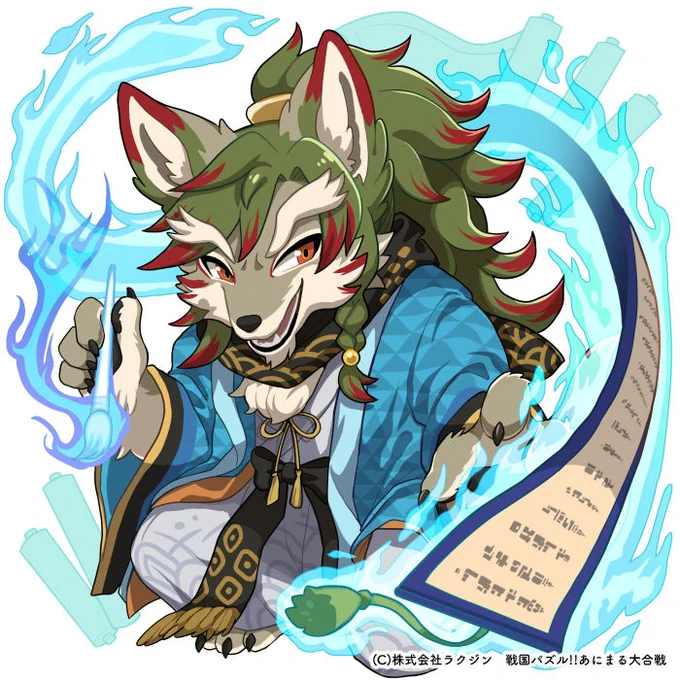 【お知らせ】「戦国パズル!!あにまる大合戦」【 ステップアップガチャ】に登場しました「5新・侍所別当・梶原景時」「6新・大悪人・梶原景時」「7幕府宿老・梶原景時」イラストを担当させていただきました!よろしくお願いします〜(開催8/22まで) #パズあに 