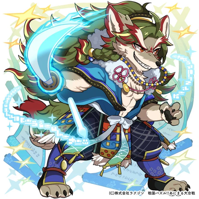 【お知らせ】「戦国パズル!!あにまる大合戦」【 ステップアップガチャ】に登場しました「5新・侍所別当・梶原景時」「6新・大悪人・梶原景時」「7幕府宿老・梶原景時」イラストを担当させていただきました!よろしくお願いします〜(開催8/22まで) #パズあに 