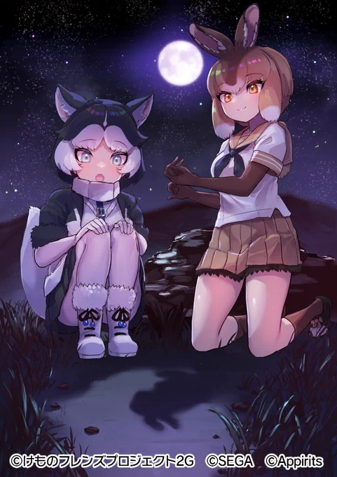 Appirits様の「けものフレンズ3」にて『かげあそび』を描かせて頂きました!かげであそぶってどうやってやるの?けものフレンズ3 #けものフレンズ 