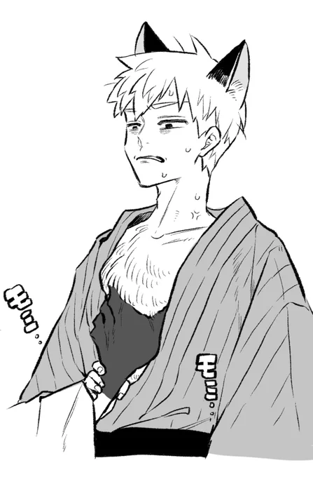 揉 む な 💢 