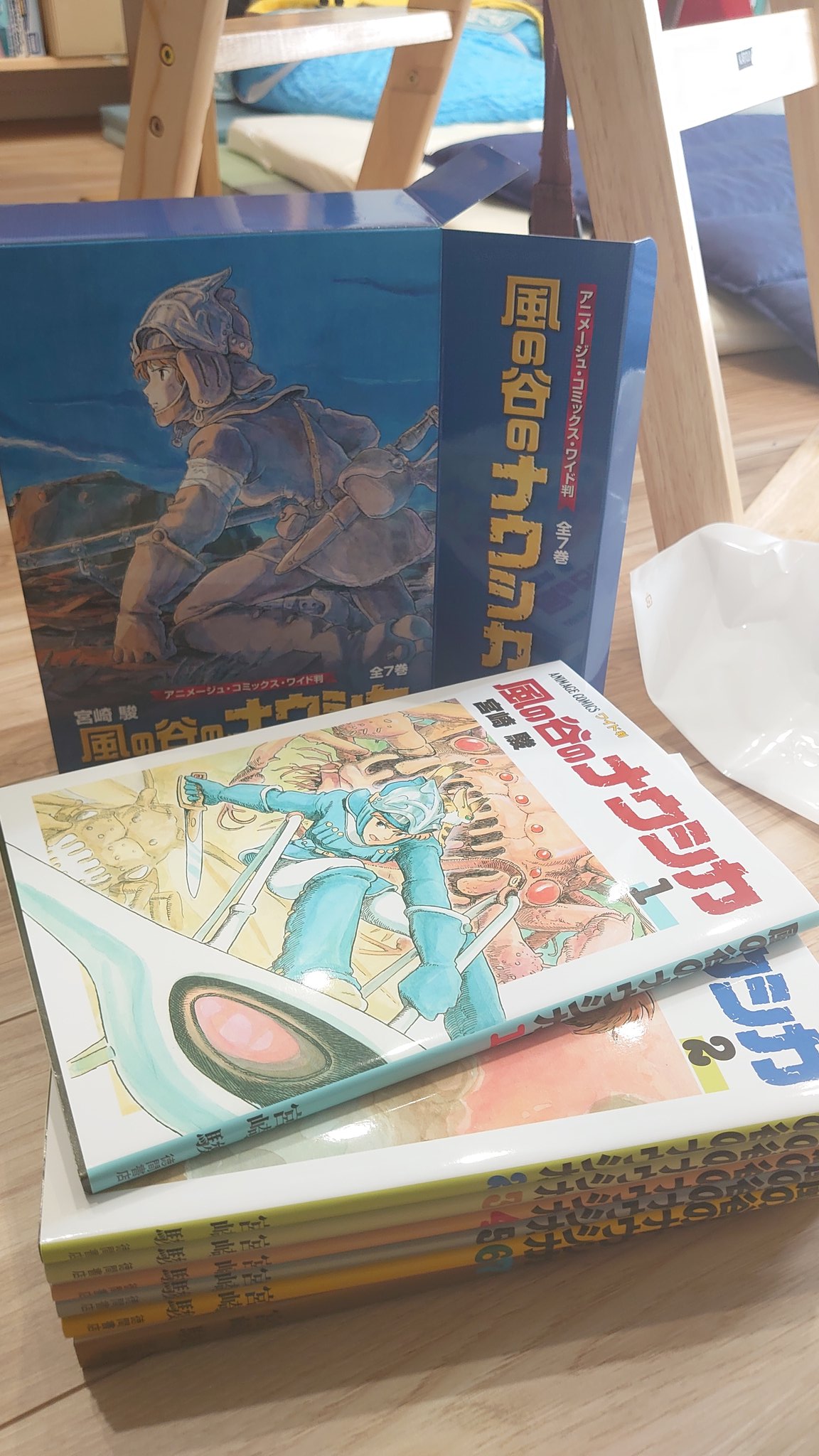 こぺ on Twitter &quot;風の谷のナウシカの漫画、子供の時からいつか読みたいなぁと思ってて。 今日たまたま見かけたので、大人買いしてきた