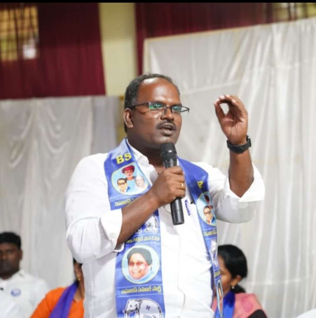 bsp_ts's tweet photo. Congratulations to the one of the most hardworking leader of @BSPTelangaana @Vijaykandikanti anna gaaru as been elected as State General Secretary @BSPTelangaana @RSPraveenSwaero 

From,
RSP &amp; BSP Army.
🐘Jai Bheem, Jai Bharat 🐘✊🏻
@mkkamble0125 https://t.co/KdhPOCFdRv