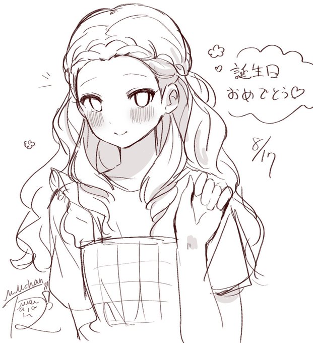 お誕生日おめでとう〜♡またちゃんとお祝いさせてね🥂
#関裕美生誕祭2022 