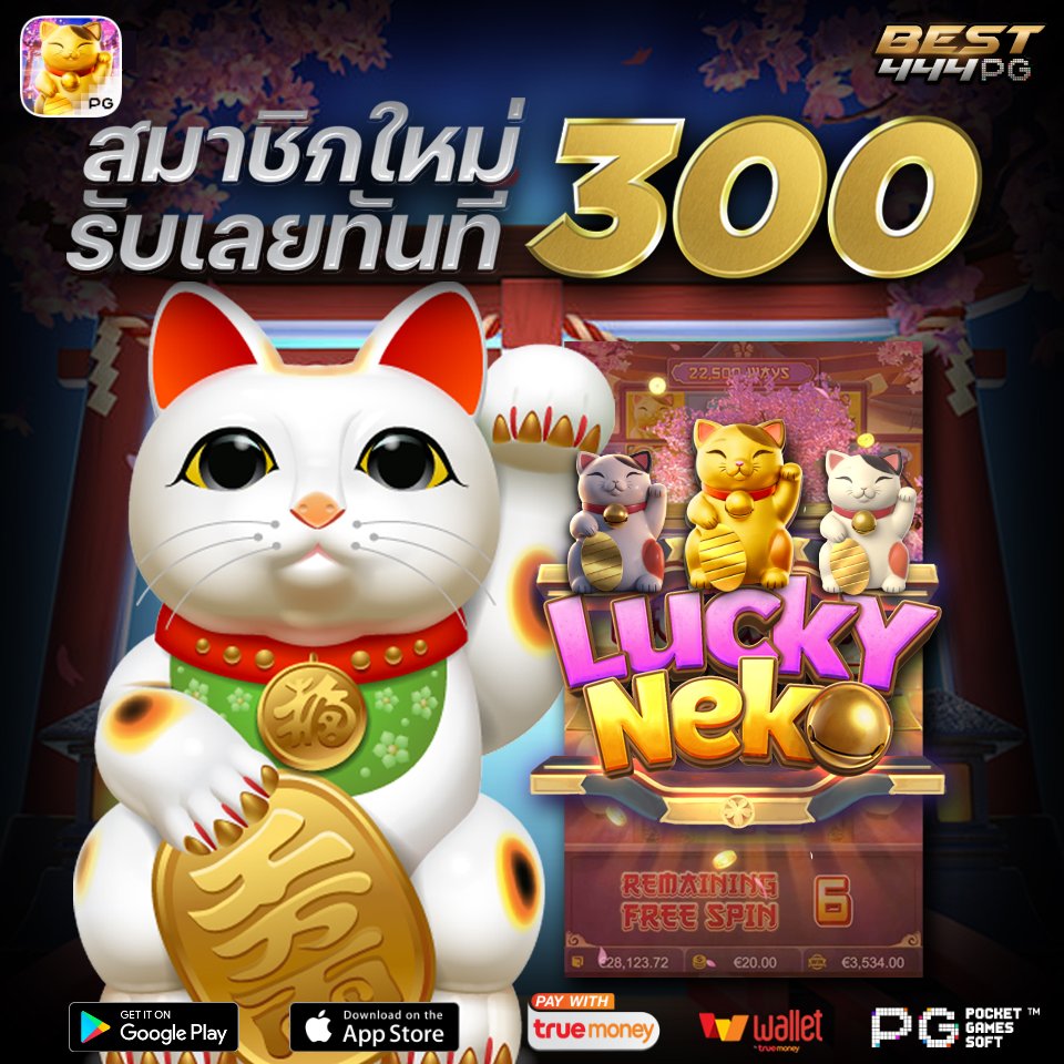 best444pgv1's tweet photo. #BEST444 👉เว็บตรงอันดับ1 มีใบเซอร์รองรับ✅
🚨แจกเครดิตฟรี 300 เพียงกดติดตาม🔄รีทวิต
🚨แจก 100฿ อีก5 รางวัล เพียงคอมเม้นยูส🔄รีทวิต
✅ถอนได้จริงไม่ต้องฝากก่อน
รับเครดิตฟรี👉🏽 https://t.co/x5SiNqSvlZ
#สล็อต #สล็อตpg #สล็อตแตกง่าย #สล็อตออนไลน์ #เครดิตฟรีล่าสุด #เครดิตฟรี2022 https://t.co/KHpHt7Q2HD
