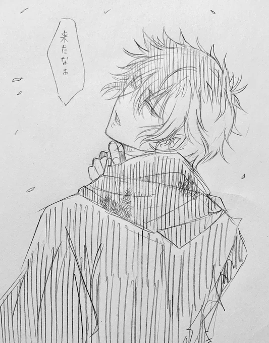 当時のツイート見つからん

度 