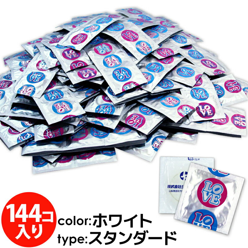 144個入りでこの値段は安すぎ笑 [楽天] a.r10.to/hUSk8T #rakuafl