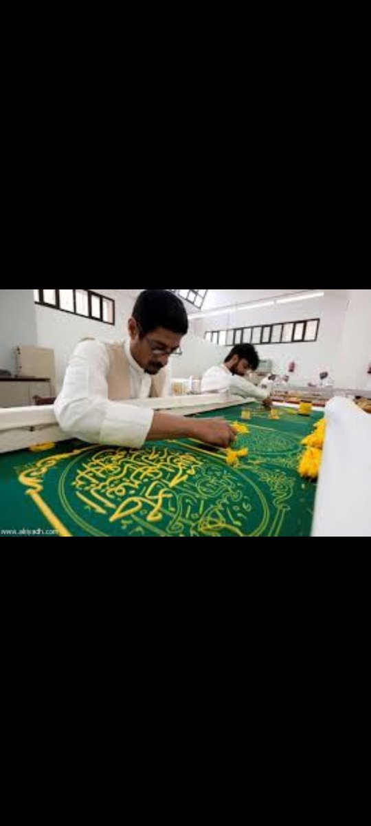 a7_cd2's tweet photo. انتاج كسوة الكعبة المشرفة كل عام فإن المجمع ينتج ايضاً الكسوة الداخلية للكعبة المشرفة والكسوة الداخلية للحجرة النبوية الشرفية واعلام المملكة العربية السعودية مطرزاً ومطبوعاً طبقاً لنظام علم المملكة العربية السعودية https://t.co/gqzhIrbMhj